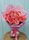 Букет 15 Розовых роз Равель в Пачелме