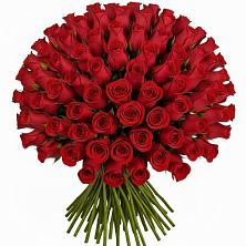 Букет Красные розы Чери Лав в Пачелме
